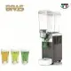 Dispensador de Bebidas Frias 1 cuba 12 Litros