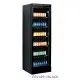 Armario Expositor Refrigerado 372 Litros. CEV425-l BLACK