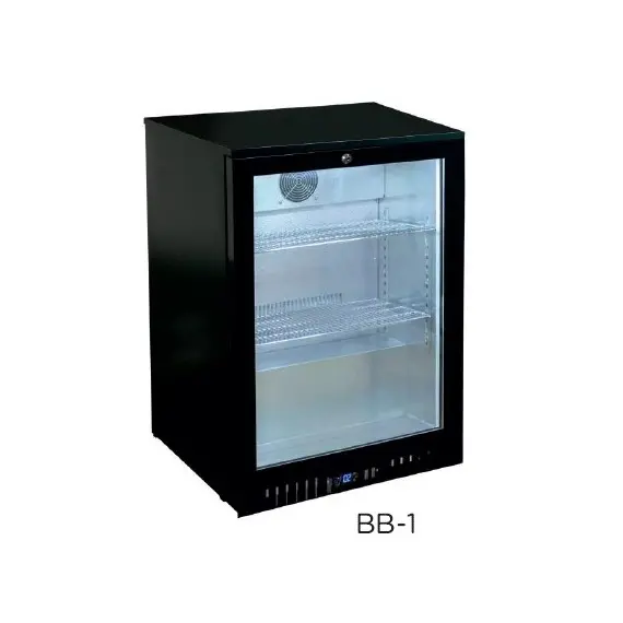 Botellero Expositor Refrigerado Contrabarra. BB-1