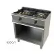 Cocina A Gas de 2 Fuegos con Mueble. 6200/1